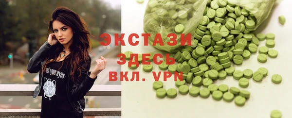 таблы Алексин