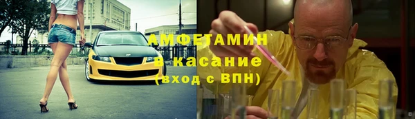 хмурый Надым