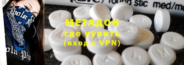 таблы Алексин