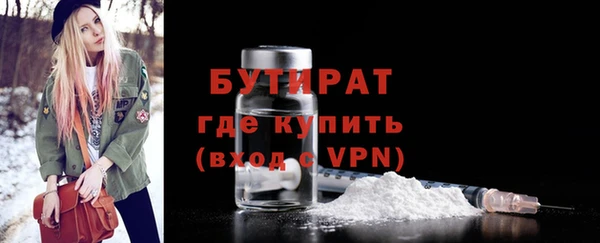 мет Наволоки