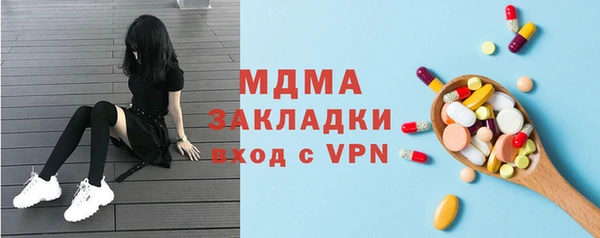 мефедрон мука Алзамай