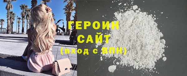 таблы Алексин