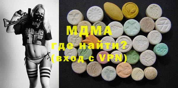 хмурый Надым