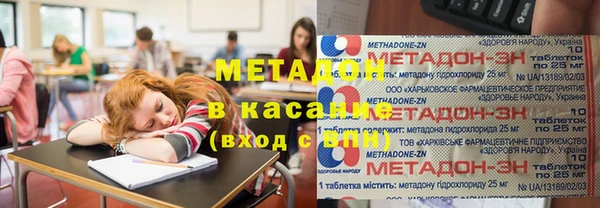 мефедрон мука Алзамай