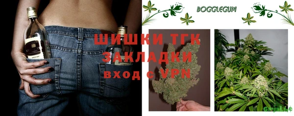 мет Наволоки